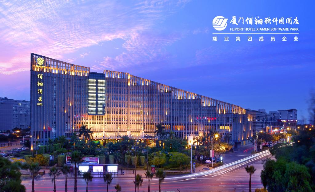 FLIPORT Hotel Xiamen Software Park