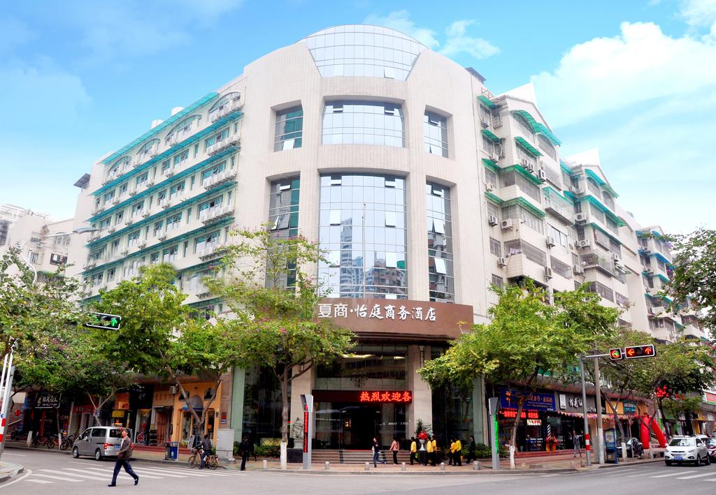 Easy Inn Hexiang Business