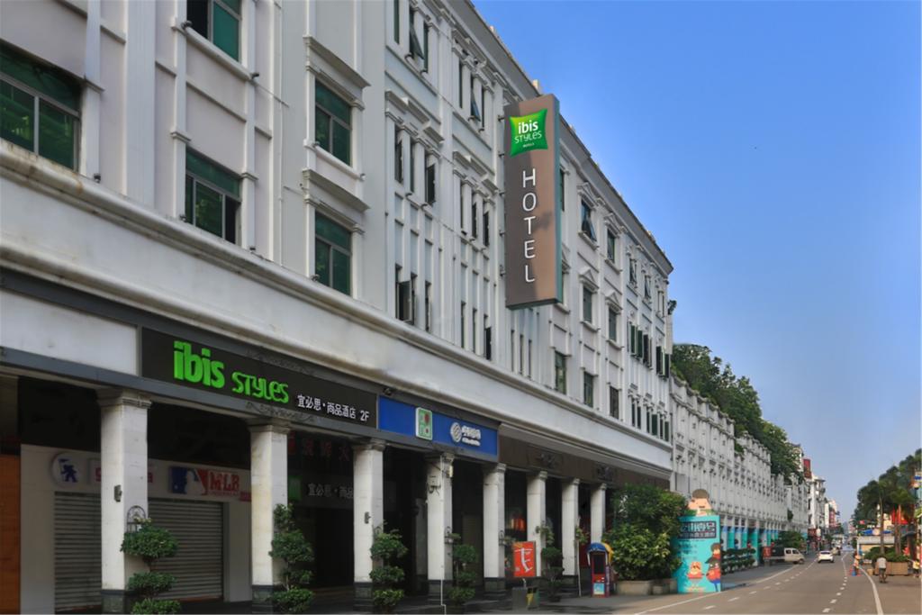 Ibis styles XM Zhongshan