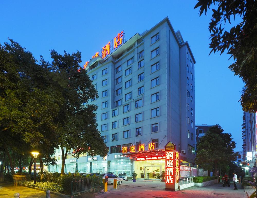 Runting Chain Hotel Xiamen Ferry Pier Sports Centre Branch