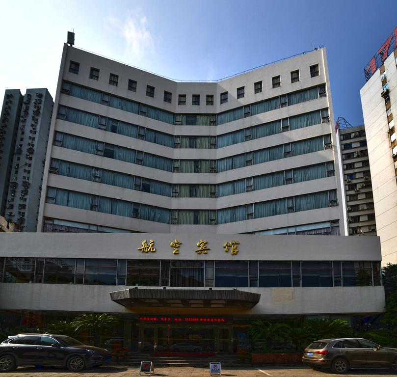 Xiamen Airline Hotel