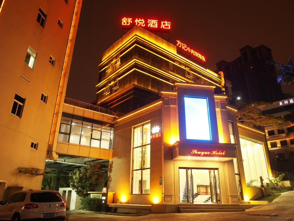 Xiamen Shuyue Hotel