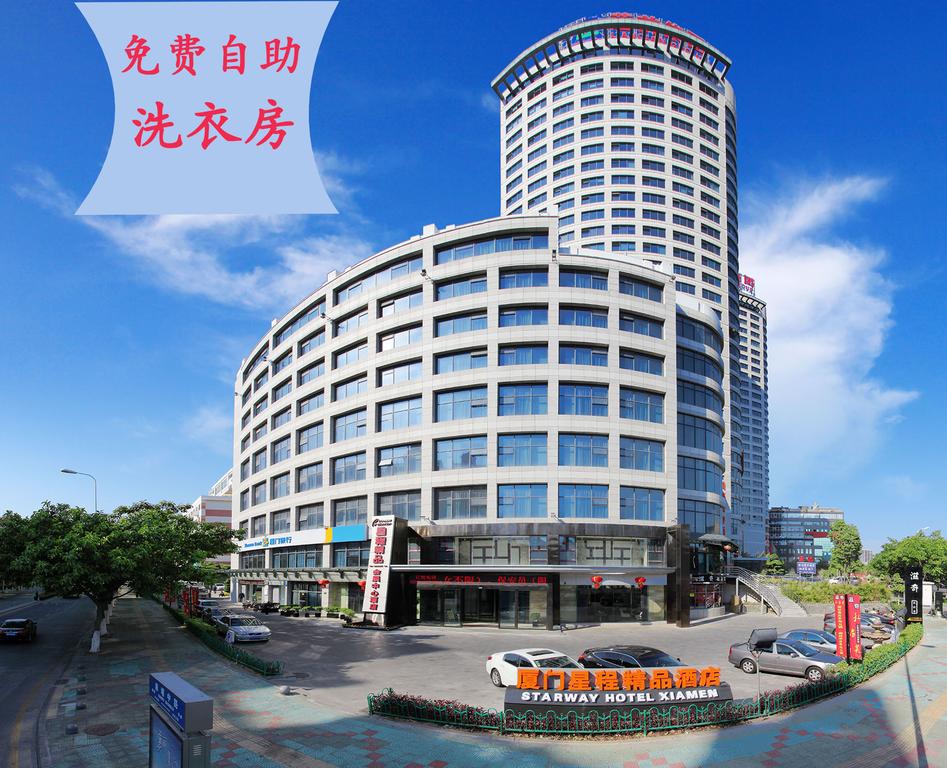 Xiamen Rushi Hotel