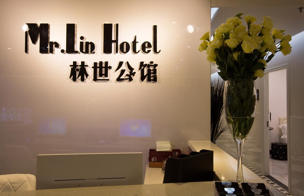 Mr Lin Hotel Lianbang Branch