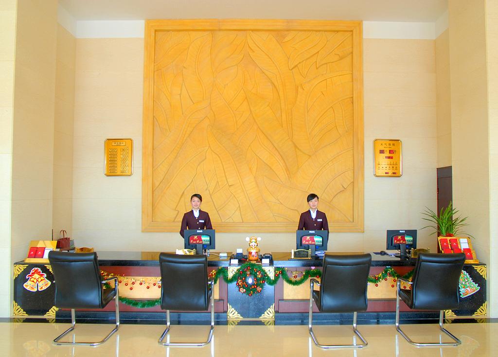 Xiamen Huashu Hotel