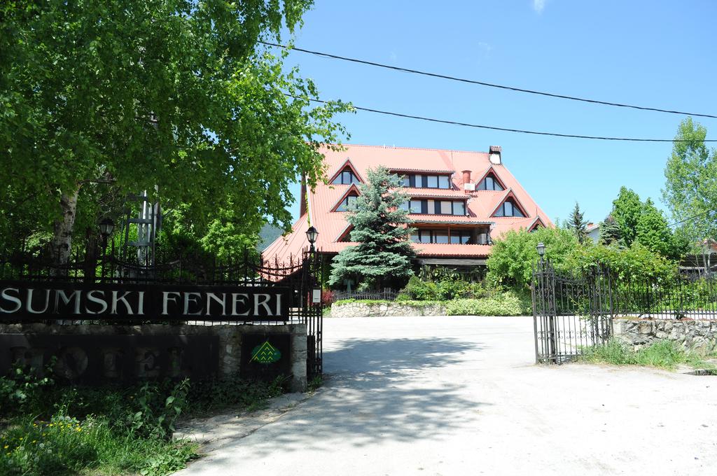 Hotel Sumski Feneri