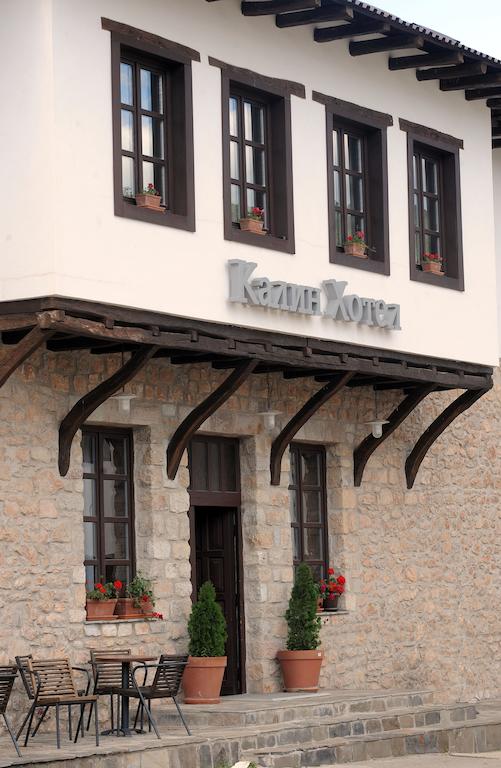 Kalin Hotel