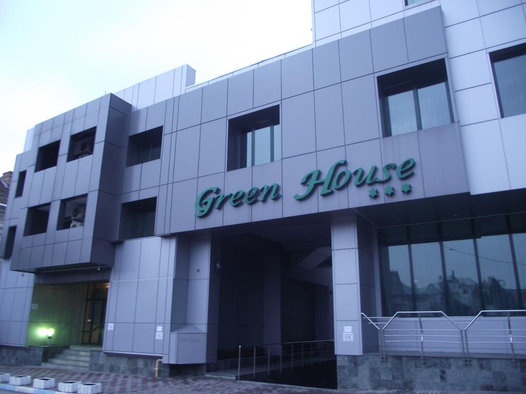 Green House