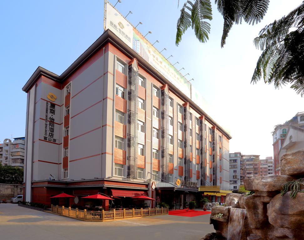 Xiangshang Yixiang Hotel Xiamen Railway Station Fushan Branch