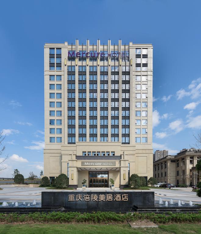 Mercure Chongqing Fuling