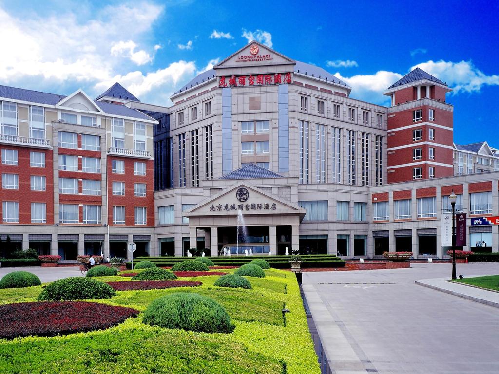 Wyndham Beijing North