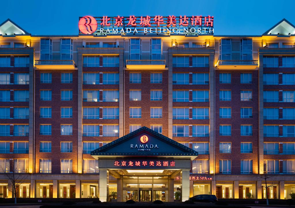 Ramada Beijing North