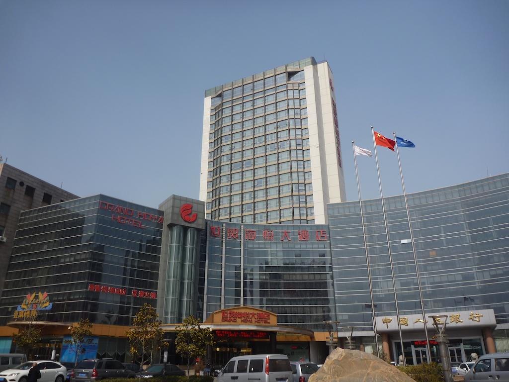 Grand Hoya Hotel