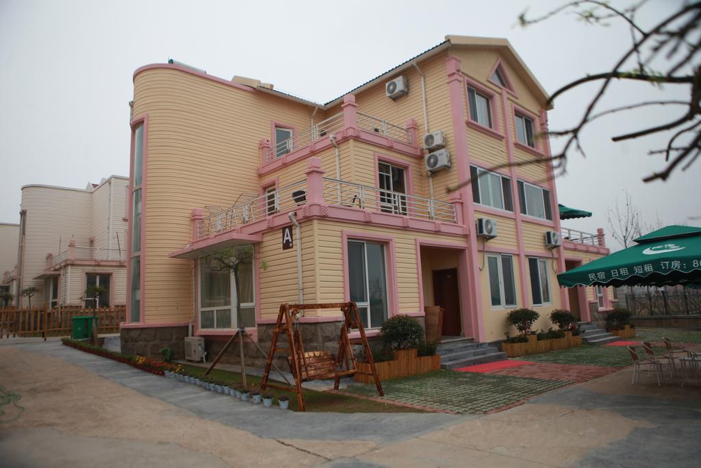 Qingdao Home Holiday Hotel