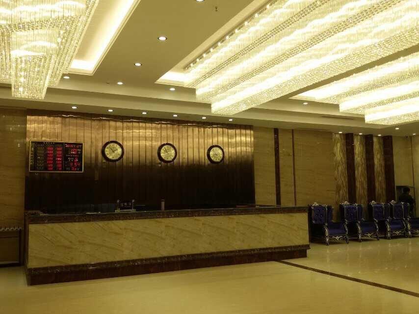 Qiubei Chuanyu Hotel