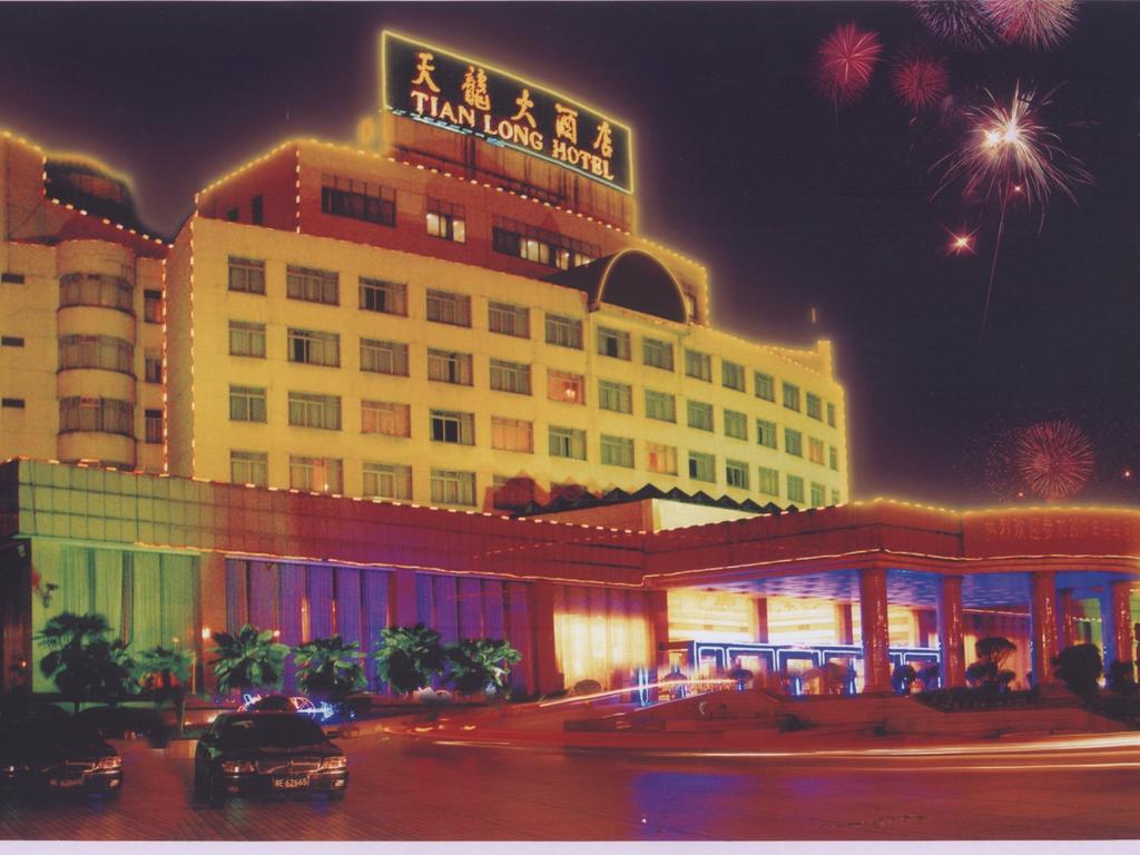 Tianlong Hotel