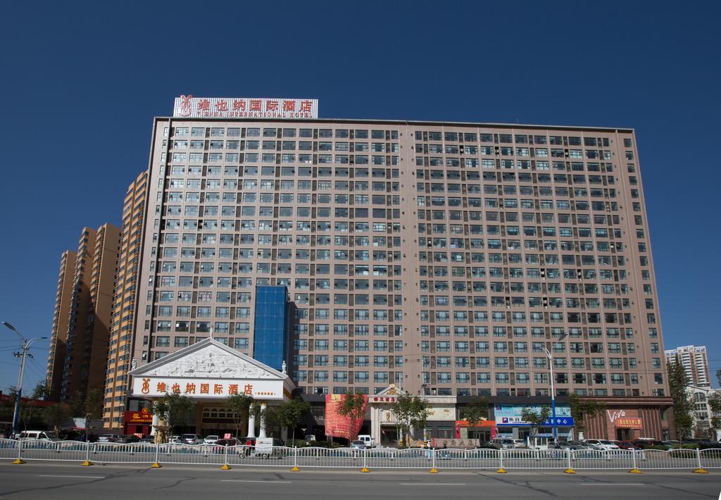 Vienna Hotel Zhumadian Huayuan Xuefu