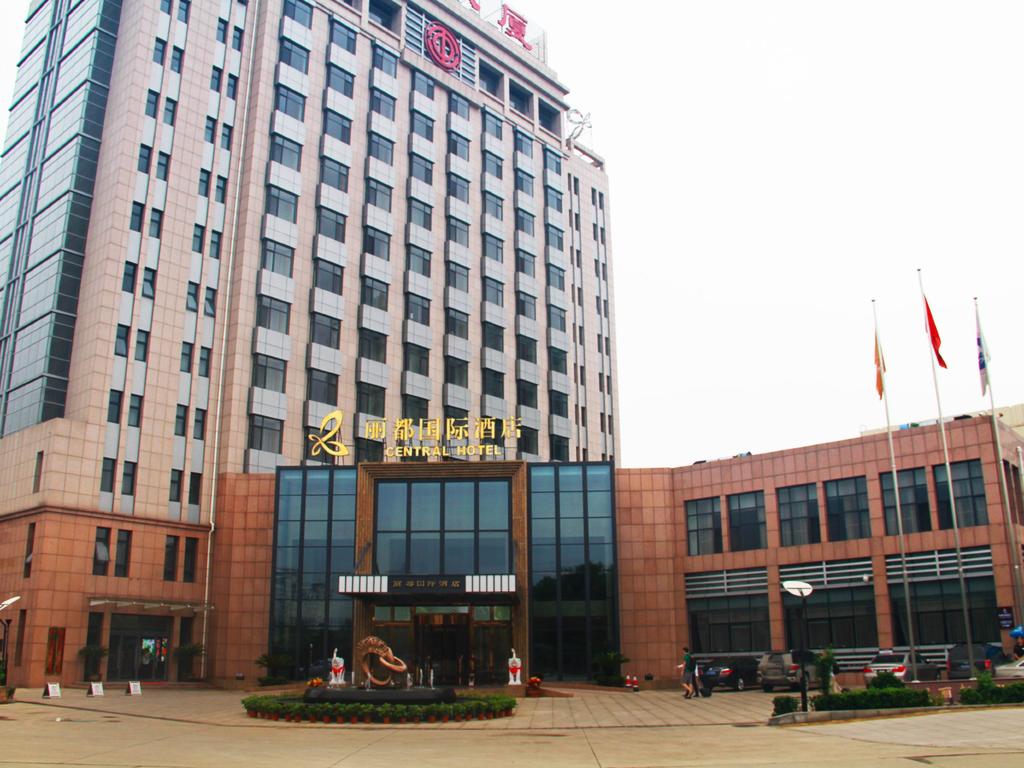 Qinhuangdao Central Hotel