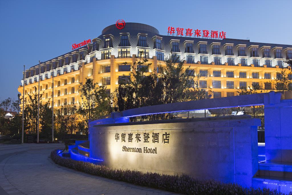 Sheraton Qinhuangdao Beidaihe Hotel