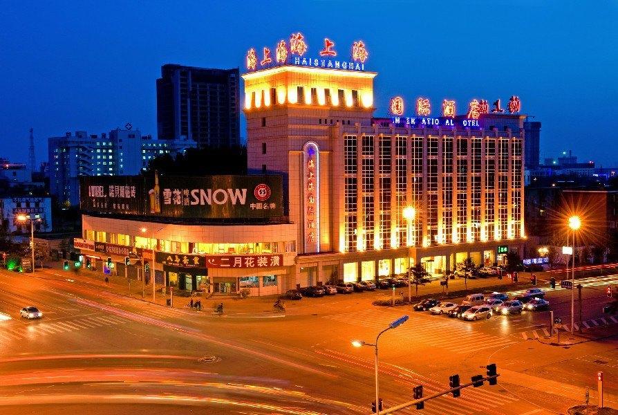 Qinhuangdao Haishanghai Intl Hotel