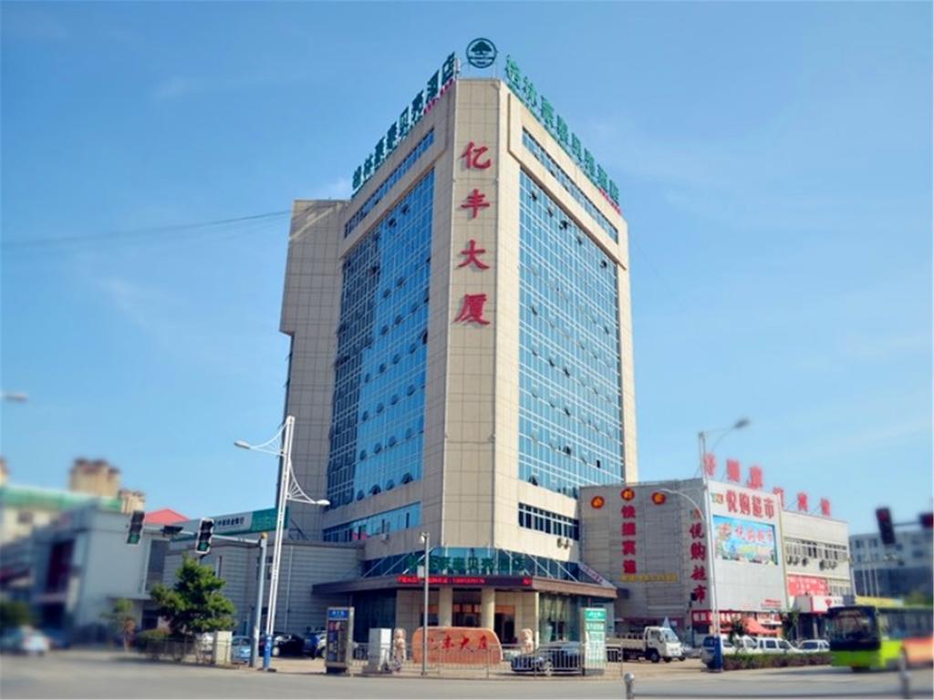 GreenTree Inn Hebei Qinhuangdao Northeastern University Zhujiang Road Shell Hotel