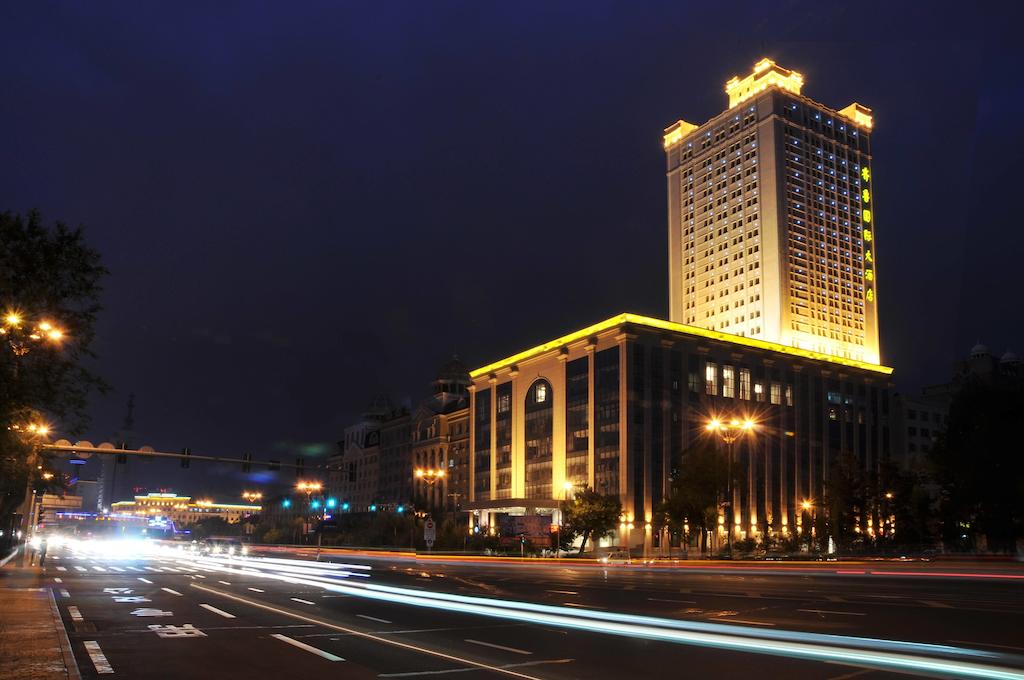 Qilu Intl Hotel Harbin