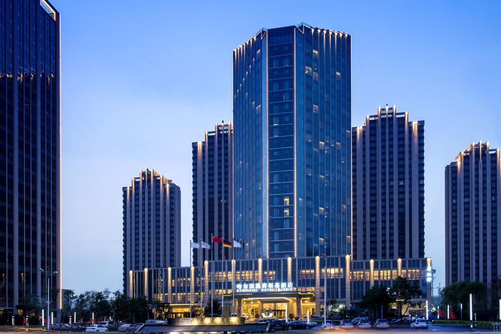 Kempinski Hotel Harbin