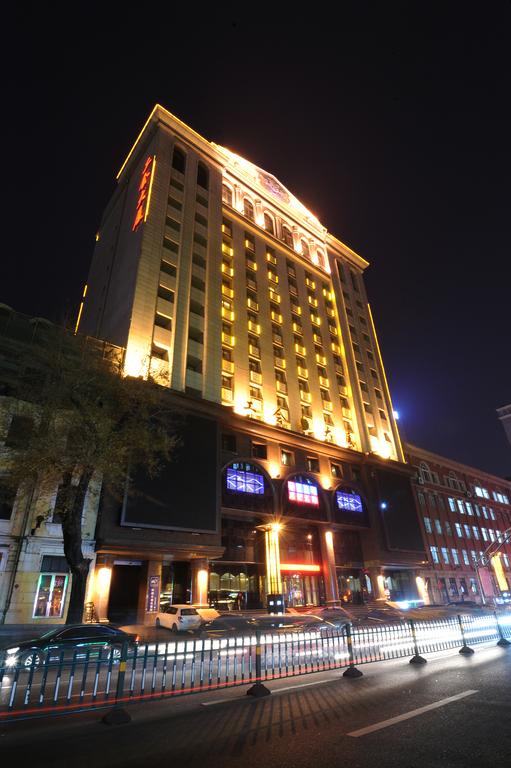 Heilongjiang Trade Union Business Hotel