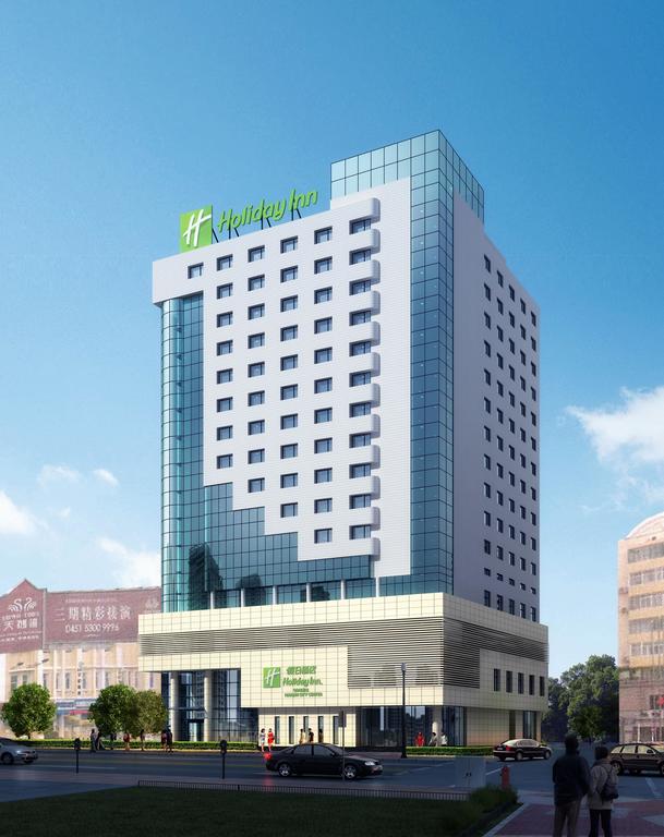 Holiday Inn City Center Harbin