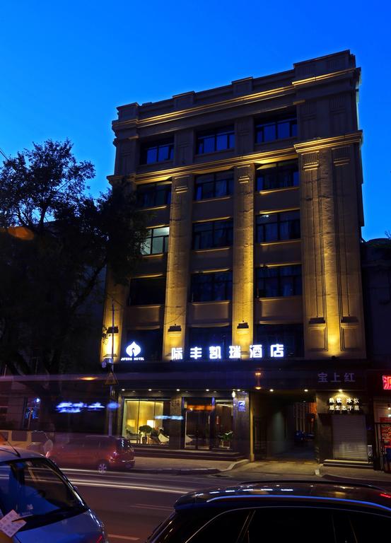 Kai Rui Hotel