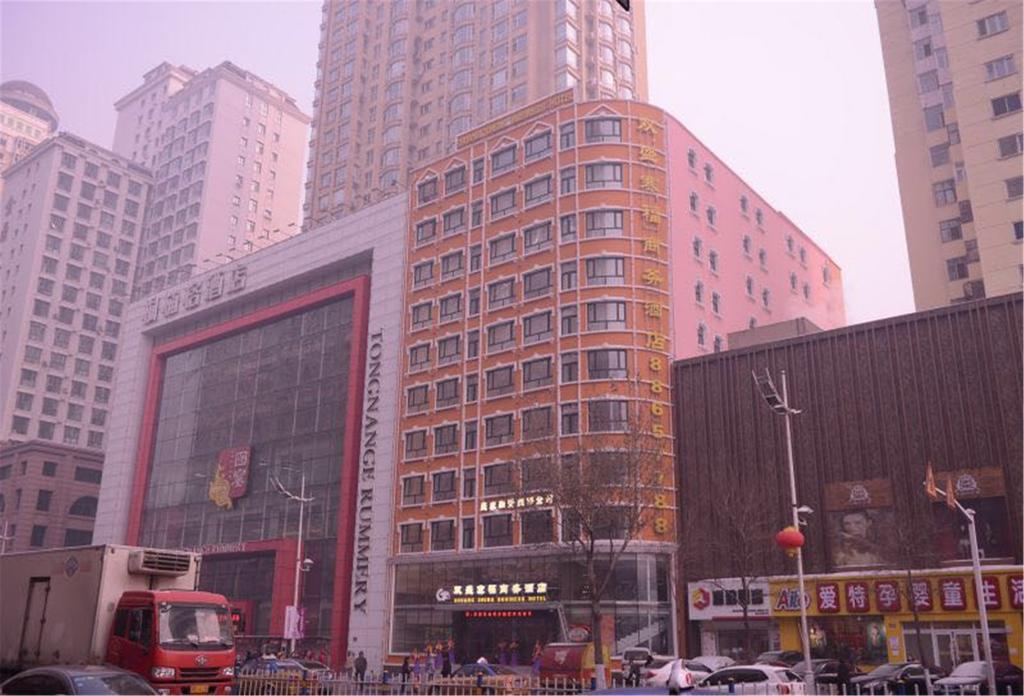 Shuangsheng Saifu Business Hotel