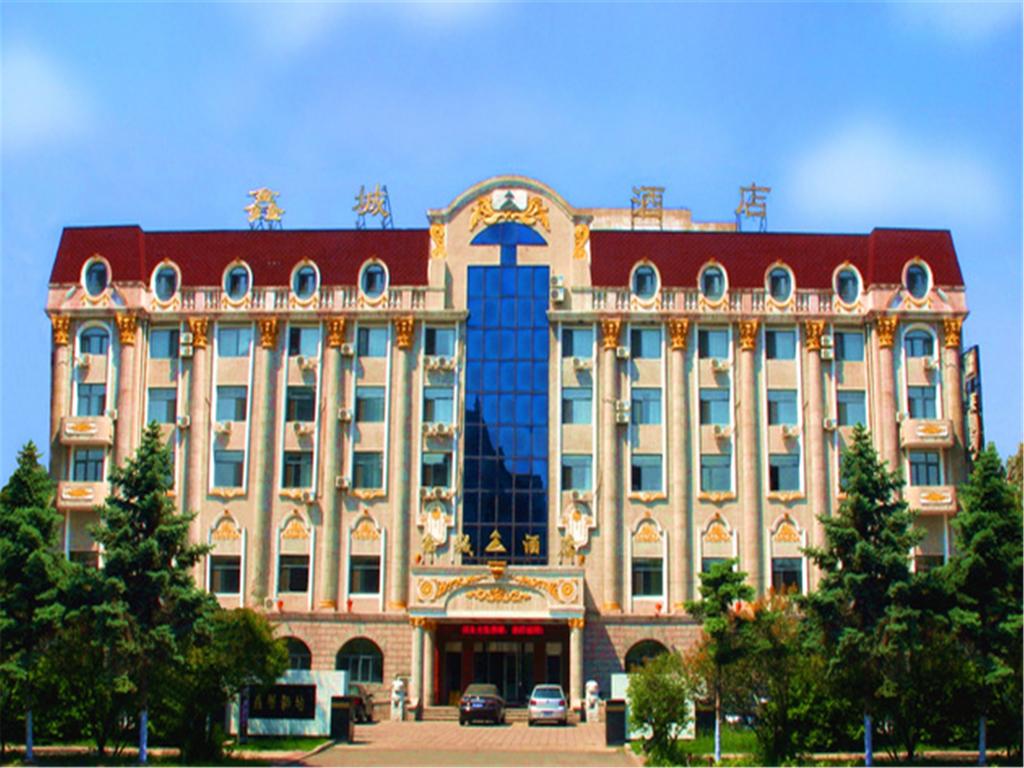 Harbin Xincheng Hotel