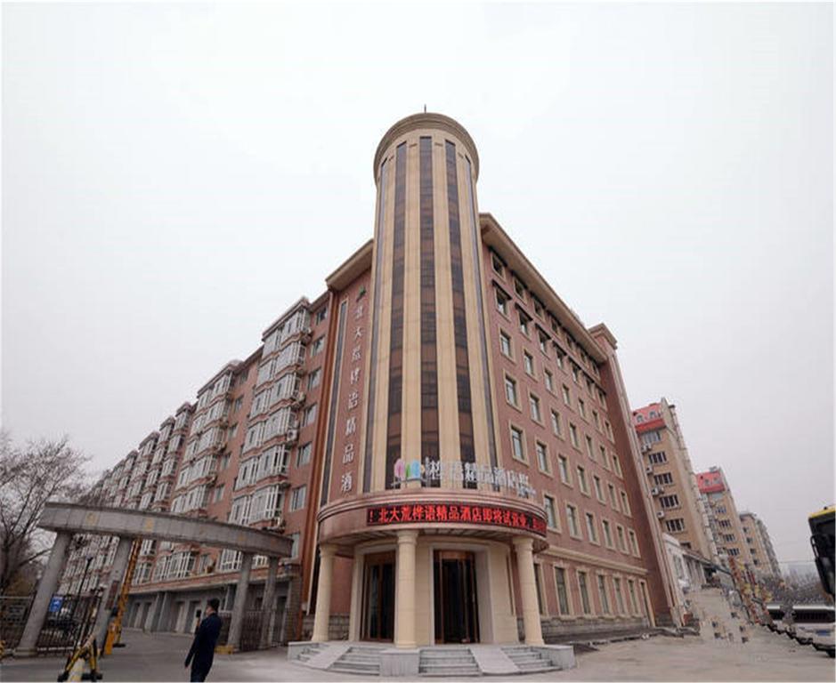 Huayu Boutique Hotel Harbin Nangang