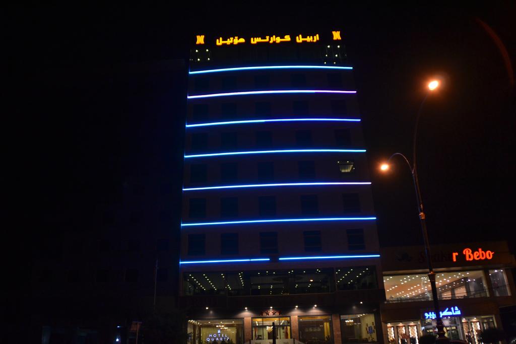 Erbil Quartz Hotel