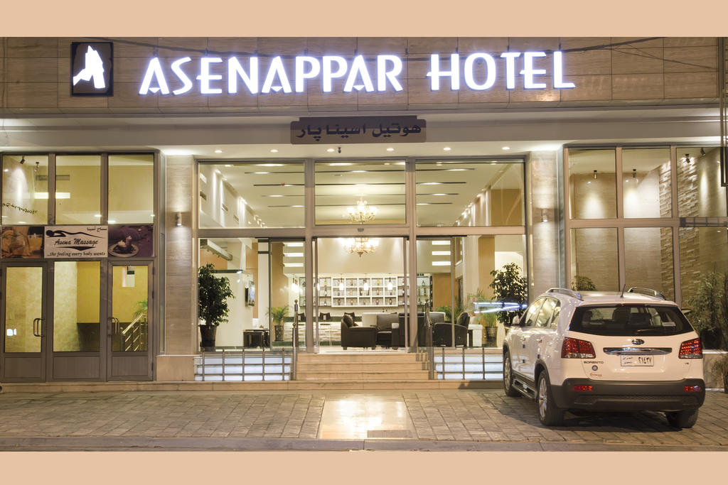 Asenappar Hotel