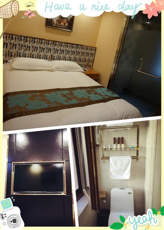 Jiabao Boutique Hotel