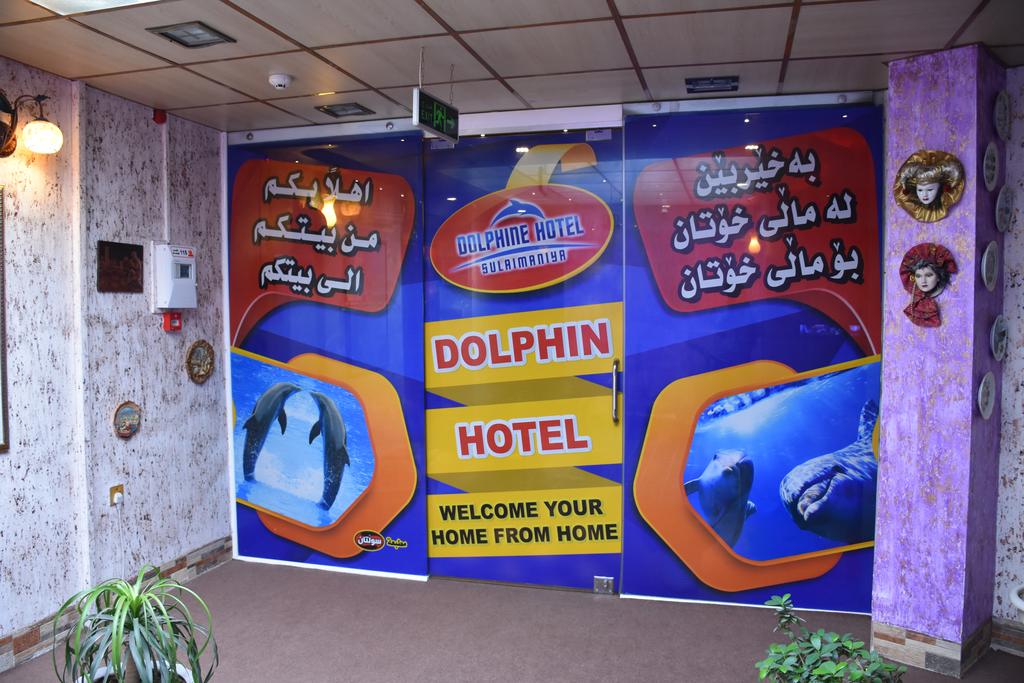 Dolphin Hotel