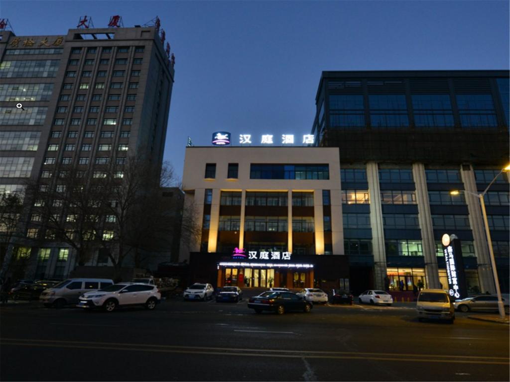 Hanting Express Harbin Convention Center Zhujiang Road