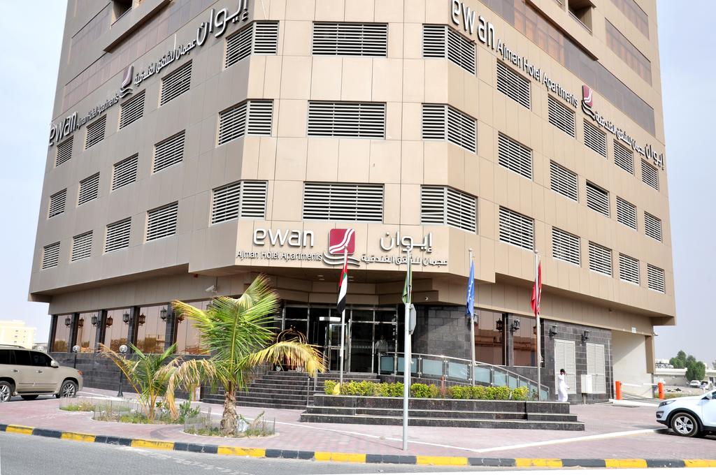 Ewan Ajman Suites Hotel