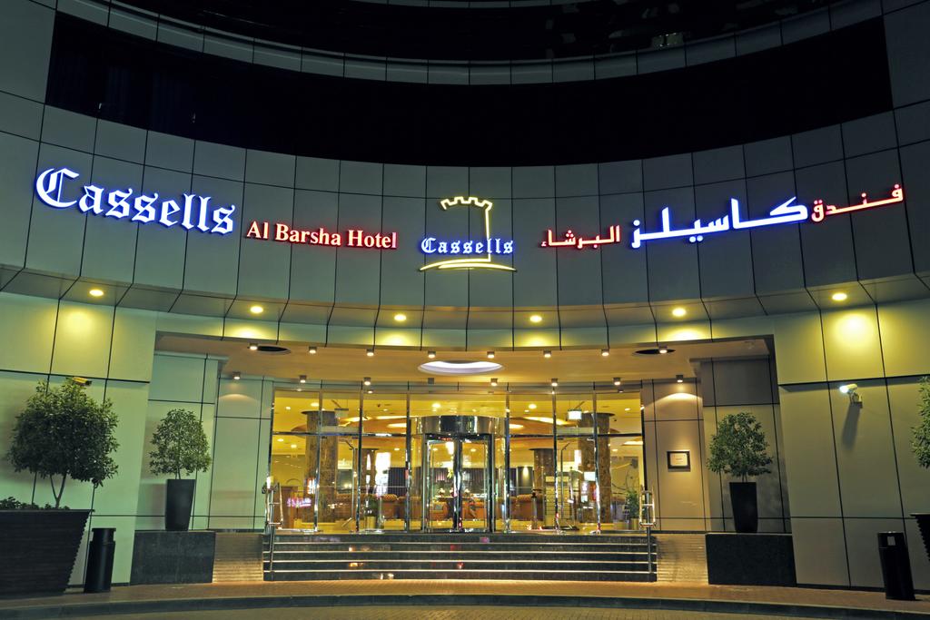 Cassells Al Barsha Hotel