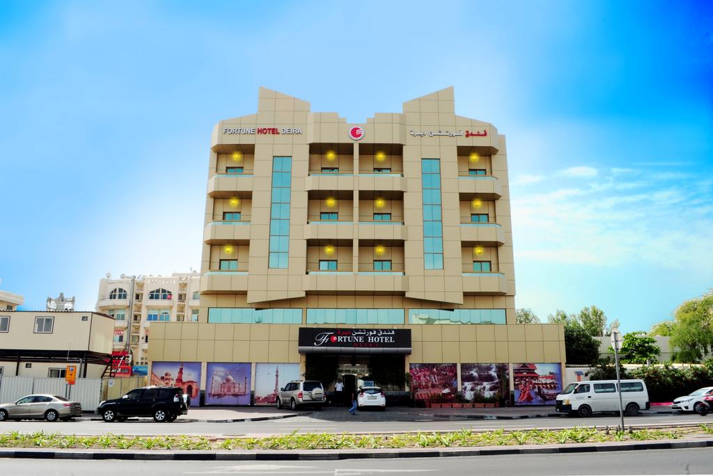 Fortune Hotel Deira