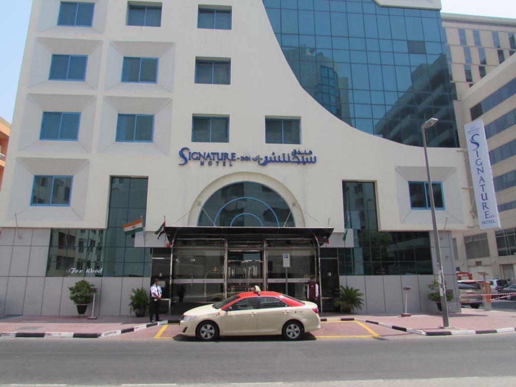 Signature INN Deira