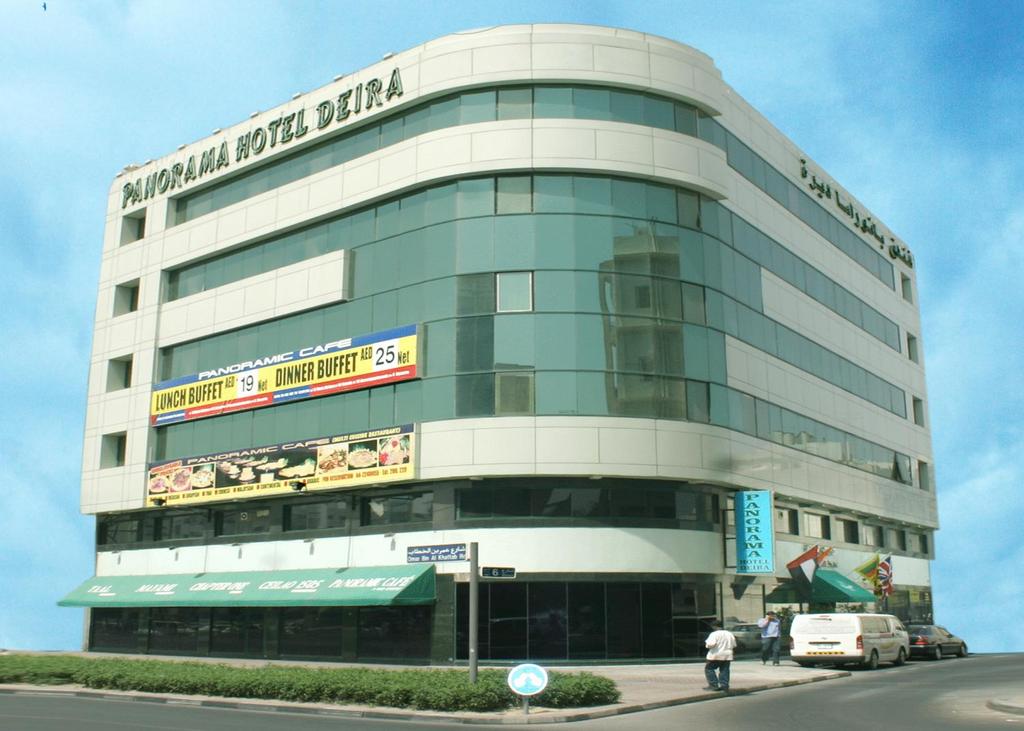 Panorama Hotel Deira