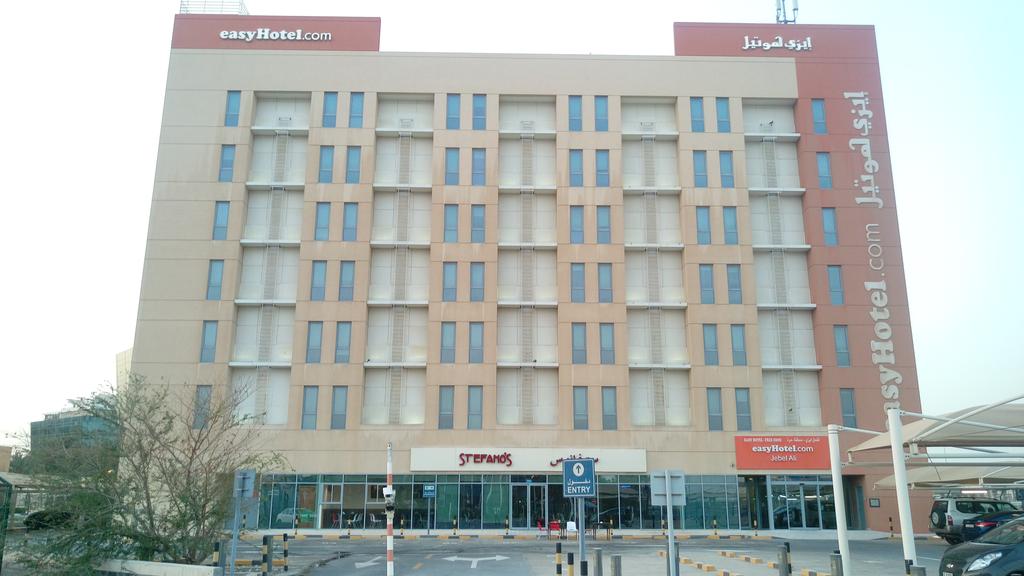 EasyHotel Jebel Ali