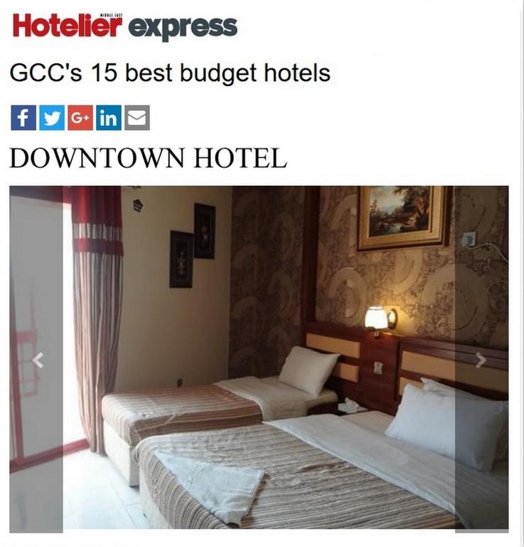 Downtown Hotel