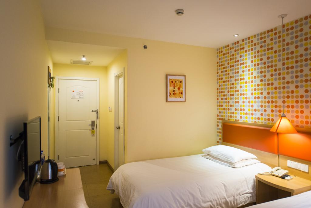 Home Inn Hanshui Road - Harbin