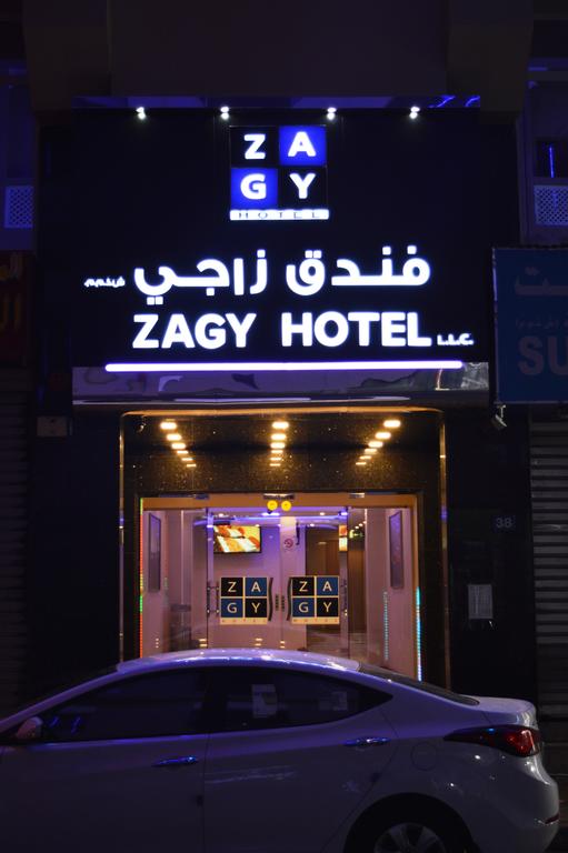 Zagy Hotel