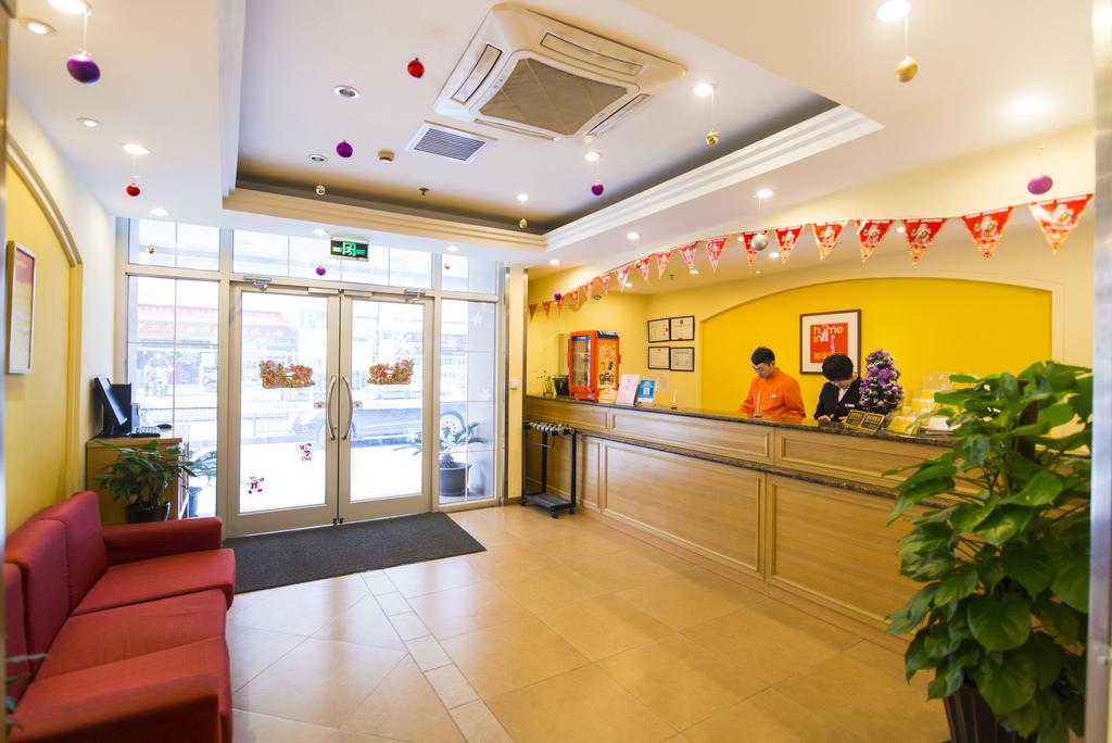 Harbin Home Inn - Xuanhua Street