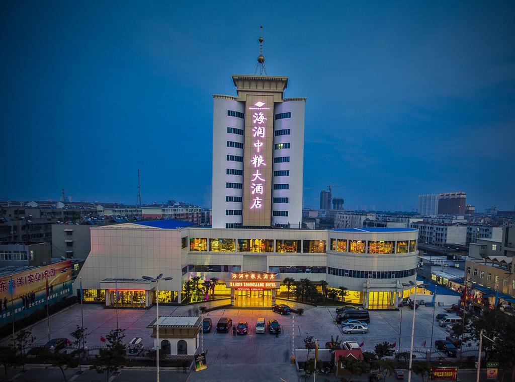 Hairun Zhongliang Hotel