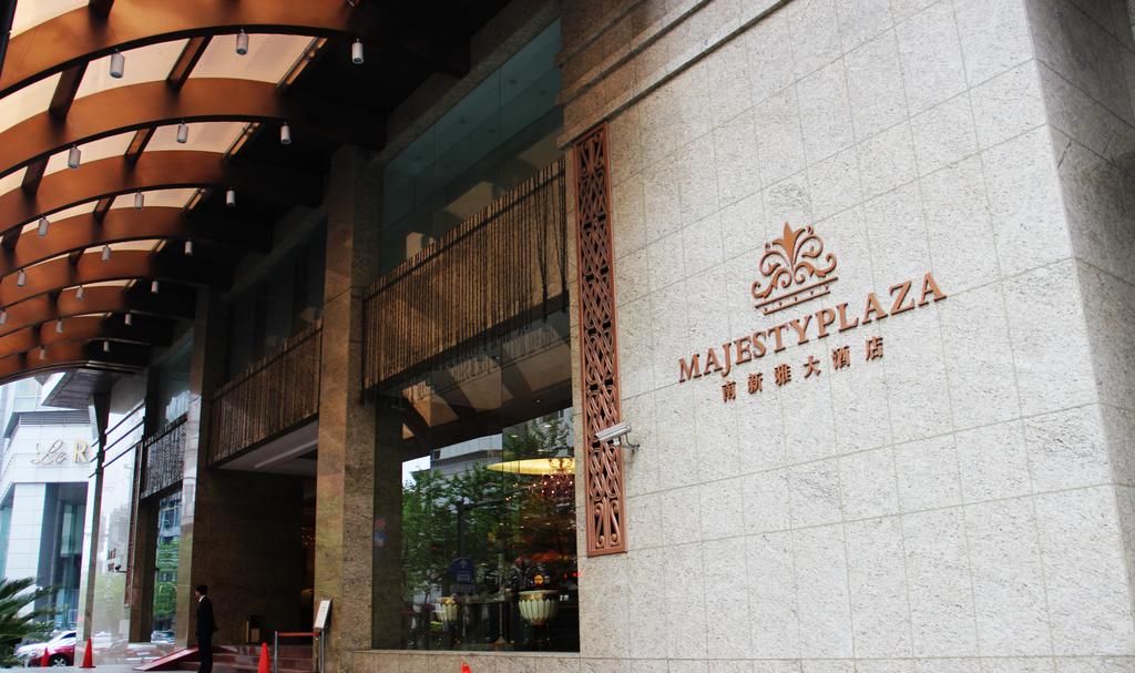 Majesty Plaza Shanghai